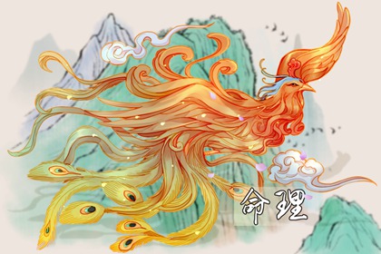 万年历农历查询,农历2026年老黄历,农历